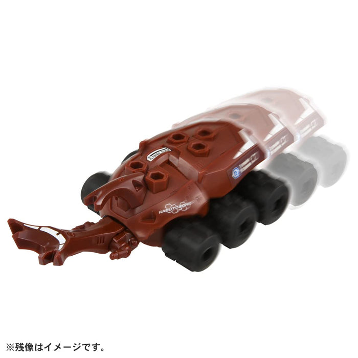 Takara Tomy KB-01 Yamato Kabuto, Spielzeug von Kabutoborg – Hochwertige Actionfigur