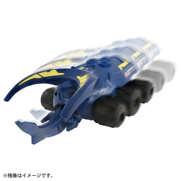 Takara Tomy Atlas Beetle - Kabutoborg KB-03 Playset Toy