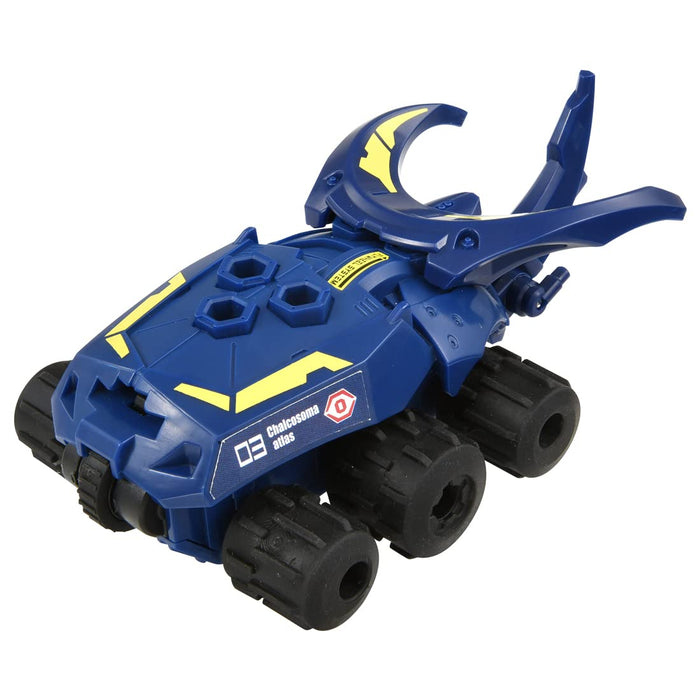 Takara Tomy Atlas Beetle - Kabutoborg KB-03 Playset Toy