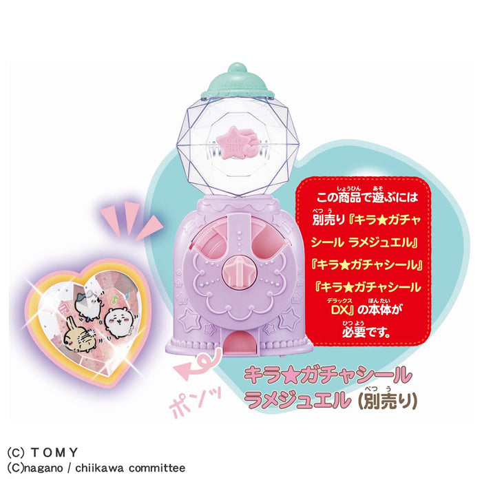 Takara Tomy Exclusive Kiragacha Seal with Chiikawa Features