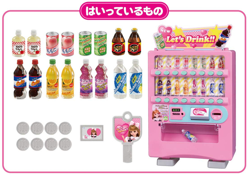 TAKARA TOMY Licca Doll Out Distributeur automatique