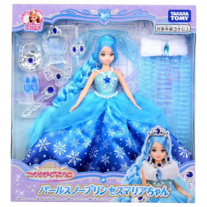 Takara Tomy Licca-Chan Fantasie Prinzessin Pearl Snow Prinzessin Maria Ankleidespielzeug 3+