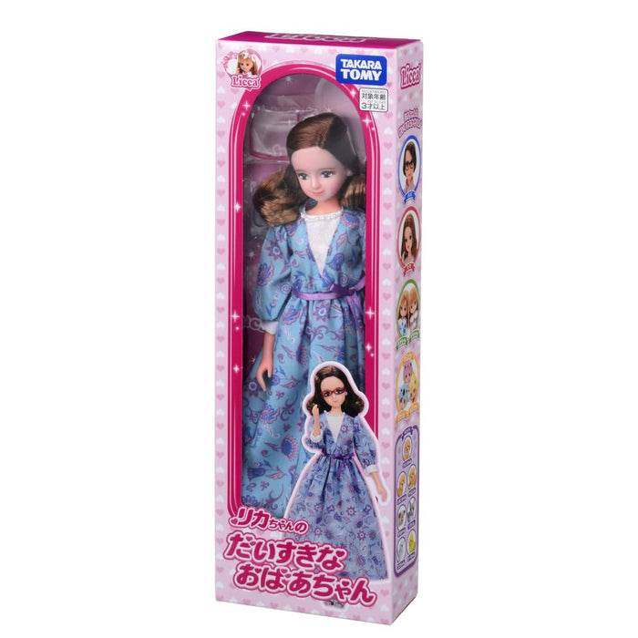 Takara Tomy Licca-Chan My Favorite Grandma Dress-Up Doll Toy Ages 3+