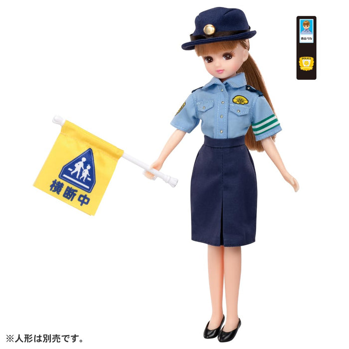 Takara Tomy Licca-Chan Police Officer Dress LW-10