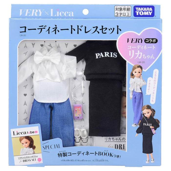 Takara Tomy Licca-Chan Dress LW-20 3+ Set Dress-Up Play Toy