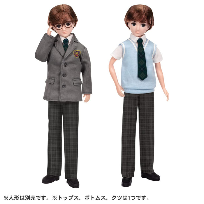 Takara Tomy Licca-Chan Kleid Lw-23 Haruto-Kun Koordinationsset für Kinder ab 3 Jahren