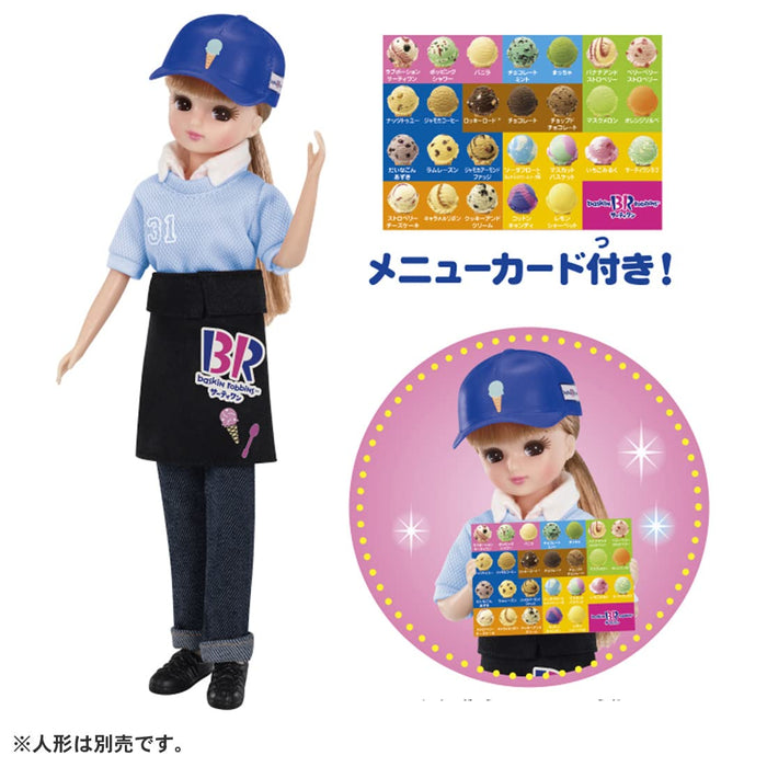 Takara Tomy Licca-Chan Ice Cream Shop Dress-Up Age 3+ Play Toy