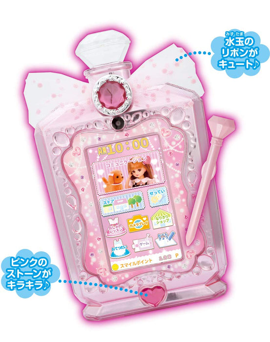 TAKARA TOMY Poupée Licca Fashionable-Pad