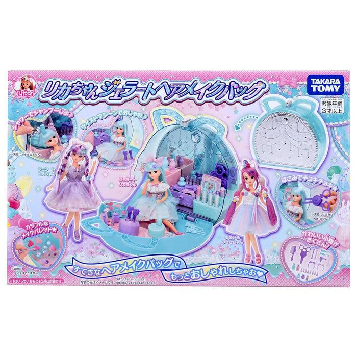 Takara Tomy Licca-Chan Hair Makeup Bag Dress-Up Toy Ages 3+