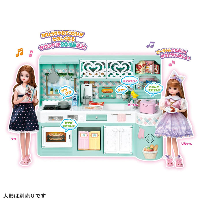 Takara Tomy Licca-Chan Jouet de jeu de cuisine à partir de 3 ans LF-03