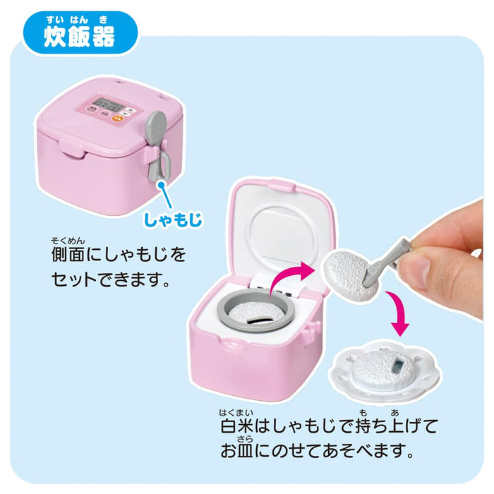 Takara Tomy Licca-Chan Jouet de jeu de cuisine à partir de 3 ans LF-03