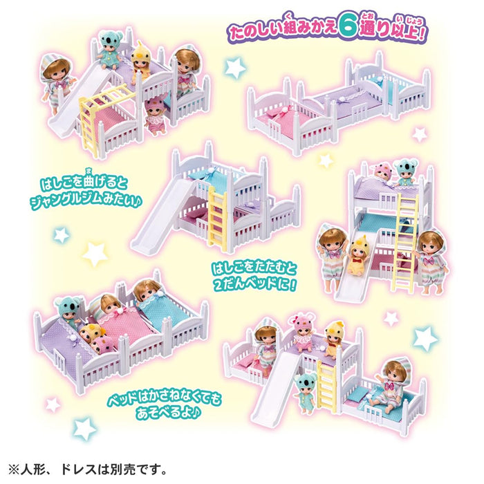 Takara Tomy Licca-Chan 3-Dunk Bed Dress-Up Play Toy, à partir de 3 ans