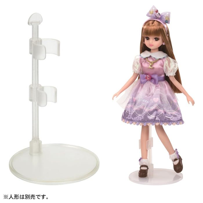 Takara Tomy Licca-Chan LG-14 Jouet de jeu d'habillage sur support de poupée 3+