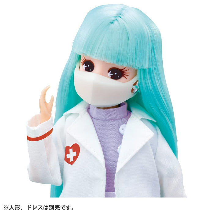 Takara Tomy Licca-Chan Clinic Set Includes Talking Licca-Chan and Matsubazue