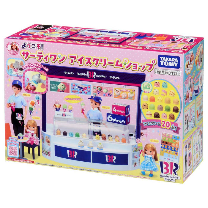 Takara Tomy Licca-Chan 31 Jouet de jeu d'habillage de magasin de crème glacée 3+