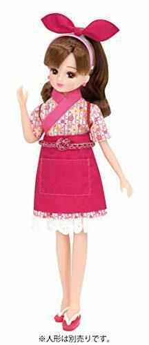Takara Tomy Licca-chan Conveyor Belt Sushi Clerk Dress Only Set