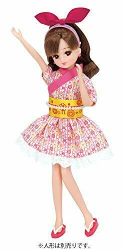 Takara Tomy Licca-chan Conveyor Belt Sushi Clerk Dress Only Set