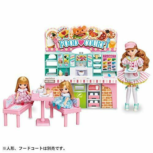 Takara Tomy Licca-chan Doll Happy Waitress Dress Lw-09 La poupée n'est pas incluse
