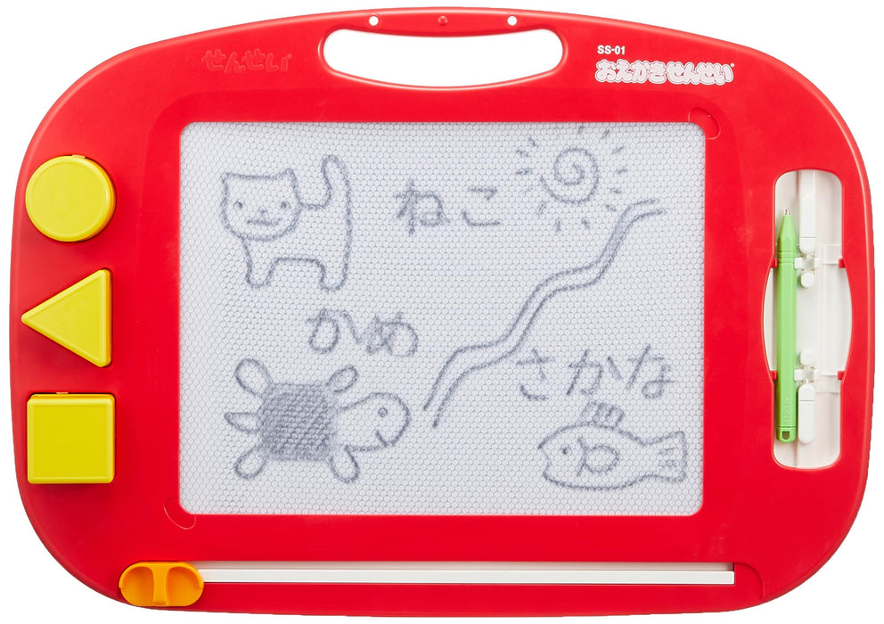 Takara Tomy Magical Drawing Teacher