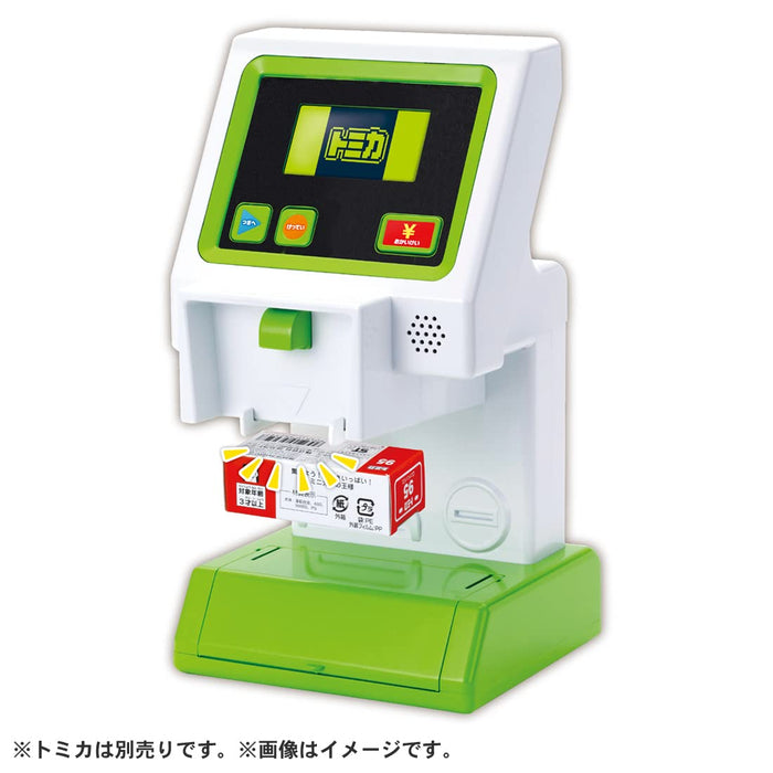 Takara Tomy Magical Playtime Barcode-Scanner Janjan Sprechendes Register