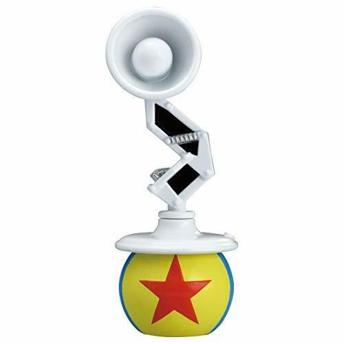 Takara Tomy Metacolle Pixar Lamp