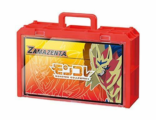 Takara Tomy Monster Collection Case Zamazenta Character Toy