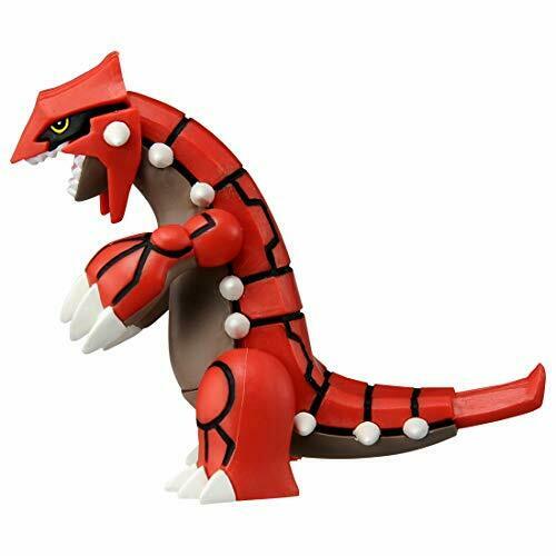Takara Tomy Monster Collection Ml-03 Groudon Personnage Jouet