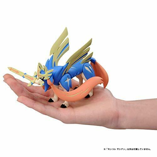 Takara Tomy Monster Collection Ml-18 Zacian Character Toy