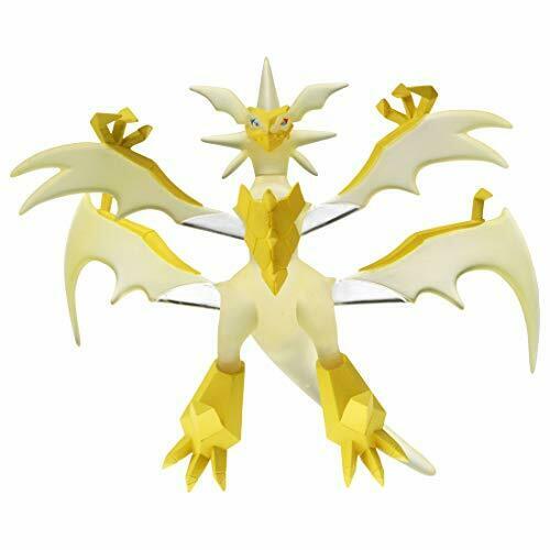 Takara Tomy Monster Collection Ml-21 Necrozma Ultra Necrozma Character Toy