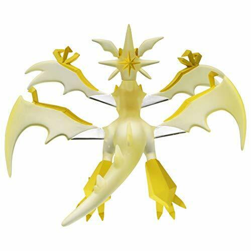 Takara Tomy Monster Collection Ml-21 Necrozma Ultra Necrozma Character Toy