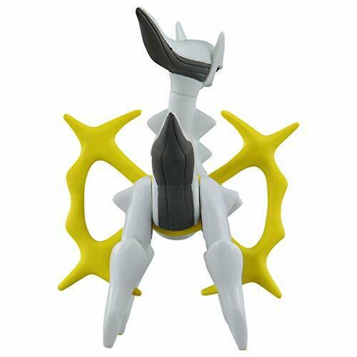 Takara Tomy Monster Collection Ml-22 Arceus Character Toy