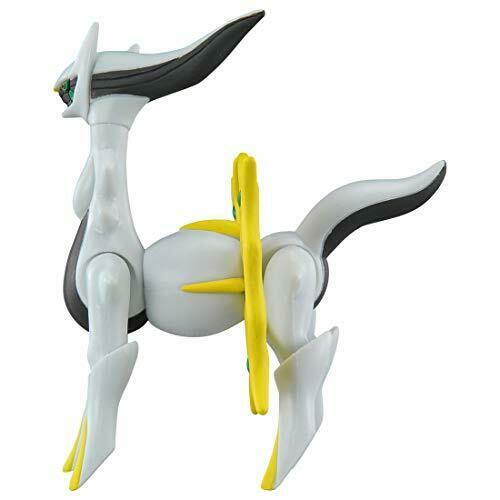 Takara Tomy Monster Collection Ml-22 Arceus Personnage Jouet