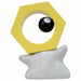 Takara Tomy Monster Collection Ms-06 Meltan Character Toy - Japan Figure