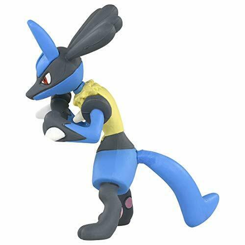 Takara Tomy Monster Collection Ms-10 Jouet personnage Lucario