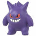 Takara Tomy Monster Collection Ms-26 Gengar Character Toy - Japan Figure