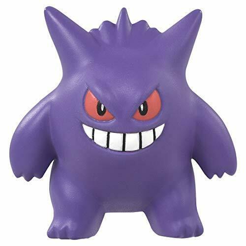 Takara Tomy Monster Collection Ms-26 Gengar Personnage Jouet