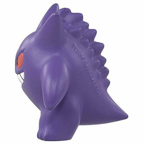 Takara Tomy Monster Collection Ms-26 Gengar Personnage Jouet