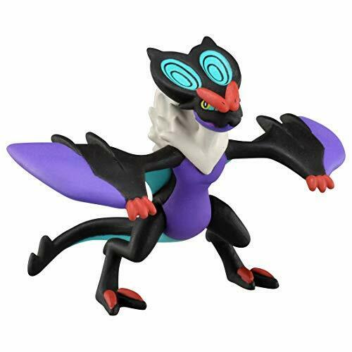 Takara Tomy Monster Collection Ms-43 Noivern Character Toy - Japan Figure