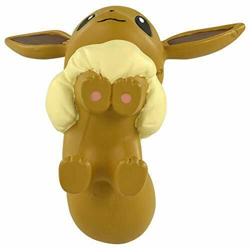Takara Tomy Monster Collection Ms-02 Eevee Character Toy