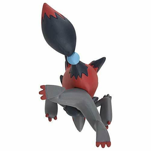 Takara Tomy Monster Collection Ms-18 Zoroark Character Toy