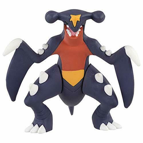 Takara Tomy Monster Collection Ms-22 Garchomp Personnage Jouet