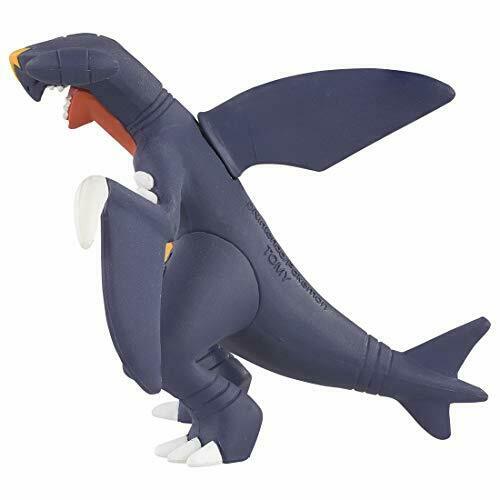 Takara Tomy Monster Collection Ms-22 Garchomp Personnage Jouet