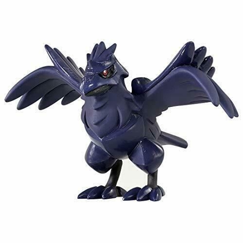 Takara Tomy Monster Collection Ms-23 Corviknight Character Toy