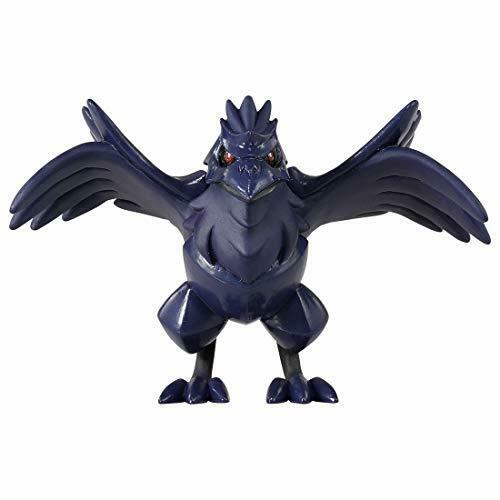 Takara Tomy Monster Collection Ms-23 Corviknight Personnage Jouet