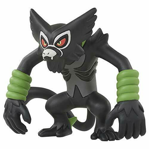 Takara Tomy Monster Collection Ms-40 Zarude Character Toy
