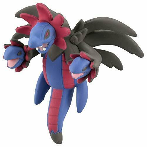 Takara Tomy Monster Collection Ms-44 Hydreigon Character Toy