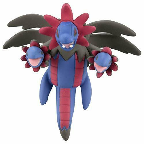 Takara Tomy Monster Collection Ms-44 Hydreigon Personnage Jouet
