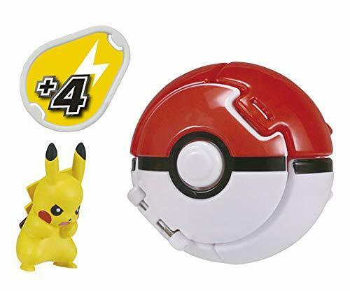 Takara Tomy Monster Collection Pokedel-z Pikachu Master Ball Character Toy - Japan Figure