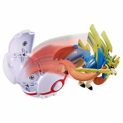 TAKARA TOMY Pokemon ZACIAN & ZAMAZENTA Figure Set of 2