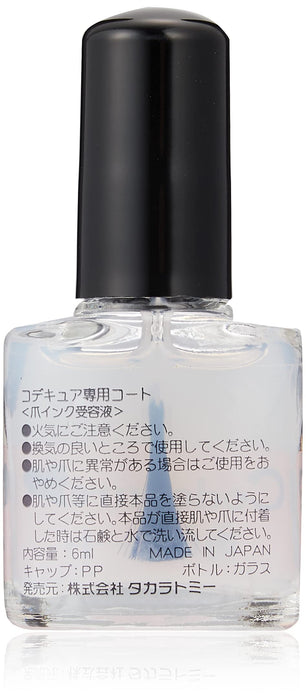 Takara Tomy Codecure Coat Imprimante à ongles 6 ml environ 500 utilisations Modèle 141587